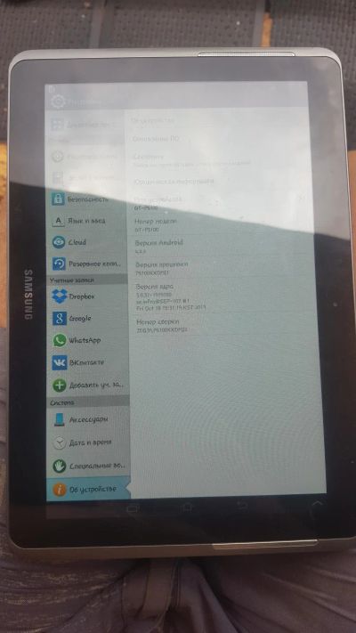 Лот: 7820496. Фото: 1. Samsung tap 2 10.1. Смартфоны