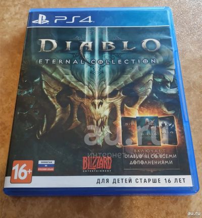 Лот: 18549183. Фото: 1. Diablo. Eternal collection. PS4. Игры для консолей