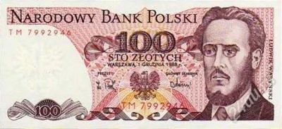 Лот: 1498599. Фото: 1. Польша 100 Злотых 1986г. С рубля... Другое (банкноты)