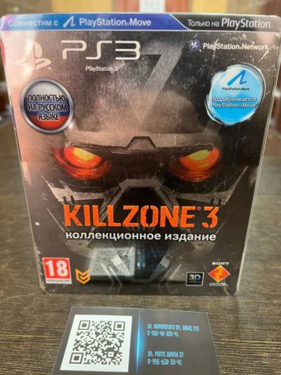 Лот: 19038137. Фото: 1. Killzone 3 Steelbook. Лицензионный... Игры для консолей