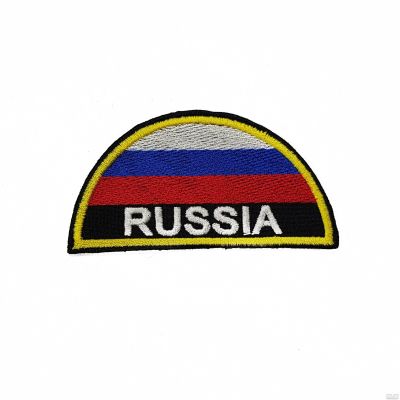Лот: 13597762. Фото: 1. Шеврон вышит. RUSSIA (полукруг... Нашивки, шевроны, погоны