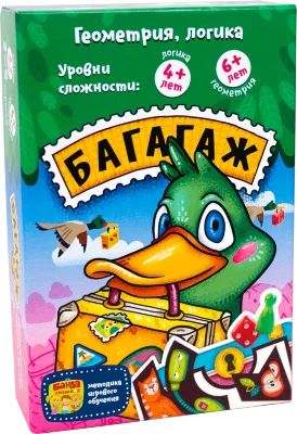 Лот: 13476127. Фото: 1. Настольная игра Багагаж Банда... Настольные игры, карты