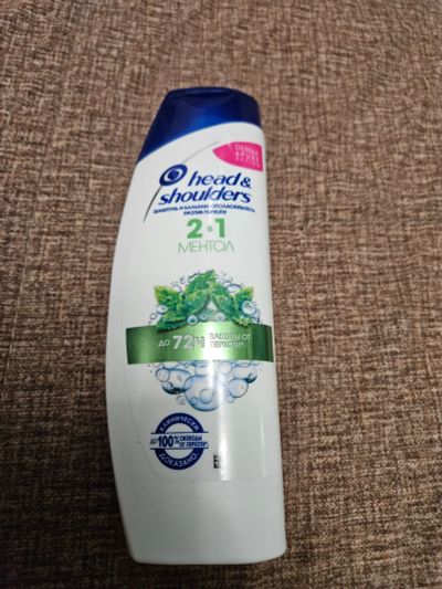 Лот: 24771151. Фото: 1. шампунь Head & Shoulders 2 в 1... Уход за волосами 