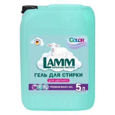 Лот: 24527353. Фото: 1. Гель для стирки Lamm Premium Magic... Бытовая химия