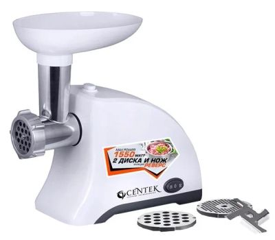Лот: 11135456. Фото: 1. Мясорубка Centek CT-1609 черный... Кухонная