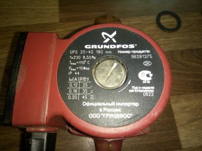 Лот: 11114156. Фото: 1. Циркуляционный насос Grundfos... Насосы циркуляционные, нагнетательные