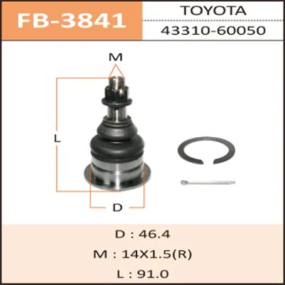 Лот: 18582358. Фото: 1. Шаровая опора fixone front up... Ходовая, подвеска, рулевое управление