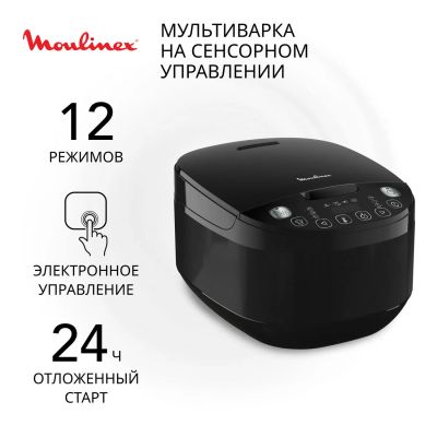Лот: 24496363. Фото: 1. Мультиварка Moulinex Simply Cook... Кухонная