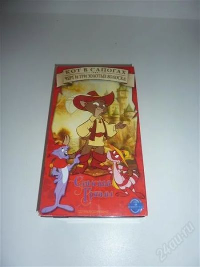 Лот: 1720162. Фото: 1. Мультфильм "Кот в сапогах, черт... Видеозаписи, фильмы
