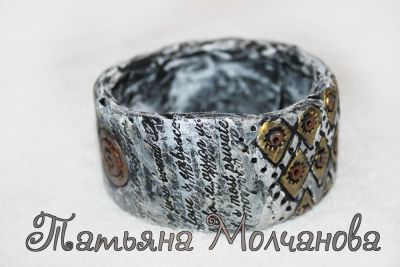 Лот: 4204014. Фото: 1. Бралет "Петроглифы". Авторская... Лепка из полимерной глины
