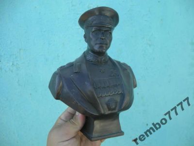 Лот: 5821429. Фото: 1. бюст жуков.бронза.21см.соцреализм... Предметы интерьера и быта