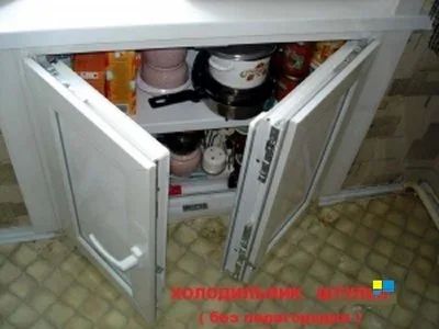 Лот: 12277507. Фото: 1. Холодильник ПВХ подоконный в хрущевке. Окна, балконы