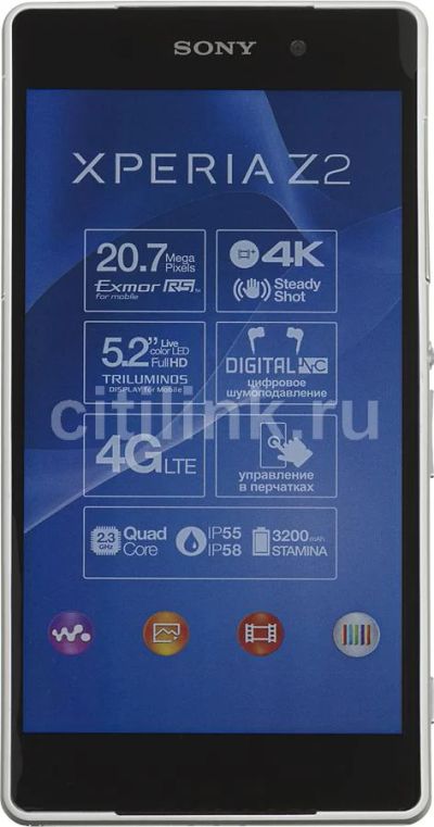 Лот: 5405653. Фото: 1. Смартфон Sony D6503 Xperia Z2... Смартфоны