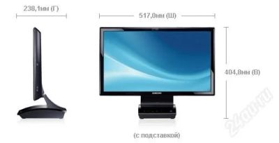 Лот: 2653496. Фото: 1. Моноблок Samsung 300A2A-SO2RU... Компьютеры в сборе