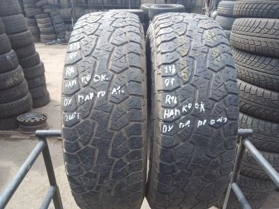 Лот: 23244881. Фото: 1. 2шт 235-75-16 Hankook Dyna Pro... Шины