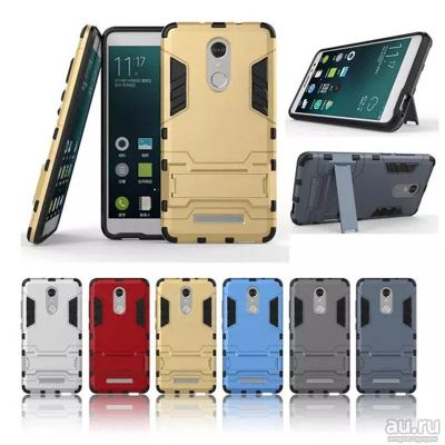 Лот: 8315154. Фото: 1. бампер xiaomi redmi note 3pro. Чехлы, бамперы