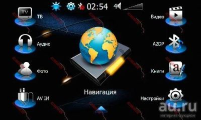 Лот: 8839608. Фото: 1. Магнитола phantom DVM-1325G x5. Автомагнитолы