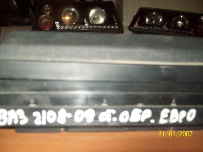 Лот: 4755271. Фото: 1. монтажный блок ваз 08 09 99 карб. Электрооборудование