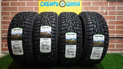 Лот: 23507390. Фото: 1. Ikon Tyres (Nokian Tyres) Nordman... Шины