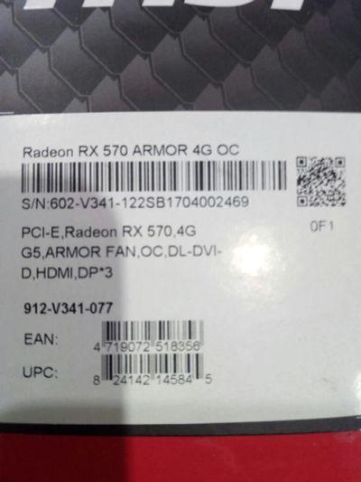 Лот: 12673815. Фото: 1. Msi armor rx 570 4gb. Видеокарты