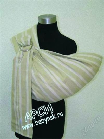 Лот: 1953320. Фото: 1. слинг. Слинги, эрго рюкзаки, переноски