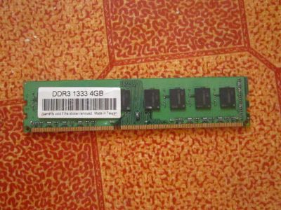 Лот: 4080539. Фото: 1. Оперативная память DDR3 4GB 1333... Оперативная память