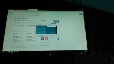 Лот: 13460055. Фото: 1. монитор Philips MWE1241T fullHD. ЖК-мониторы