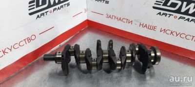 Лот: 17461341. Фото: 1. Коленвал Honda Stepwgn RG1 K20A... Другое (автозапчасти)