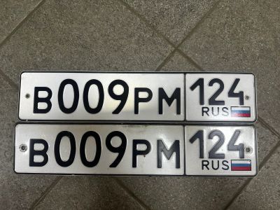 Лот: 25670441. Фото: 1. Гос номер 009. Госномера