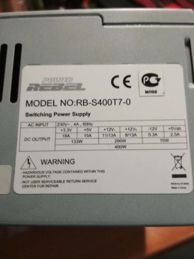 Лот: 10124493. Фото: 1. Блок питания Power Rebel RB-S400T7-0... Корпуса, блоки питания