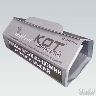 Лот: 18131428. Фото: 1. Wild Kat (Кот Дикий) клеевая ловушка-домик... Средства от насекомых и грызунов