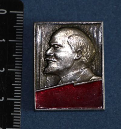 Лот: 11540084. Фото: 1. Значок: Ленин (Пл. Лениниана). Сувенирные