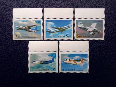 Лот: 14757535. Фото: 1. 2006. № 1063-1067. Самолеты ОКБ... Марки