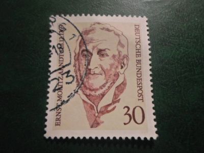 Лот: 18267432. Фото: 1. Марка для Вашей коллекции. №48262. Марки