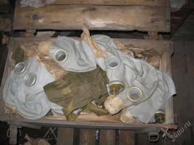 Лот: 1692473. Фото: 1. Противогазы ГП-5 в ящике, комплекты... Противогазы, респираторы