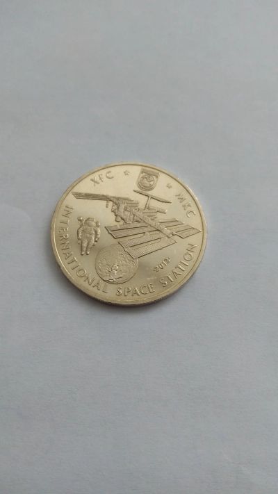 Лот: 16988833. Фото: 1. Казахстан 50 тенге 2013 МКС. Страны СНГ и Балтии