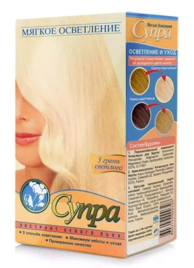 Лот: 19091960. Фото: 1. Galant Cosmetic Супра - Мягкое... Уход за волосами 