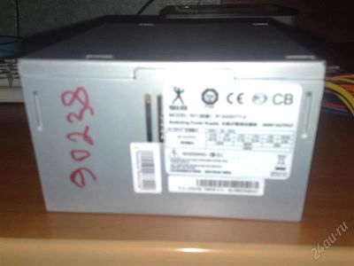 Лот: 791872. Фото: 1. Блок питания Power man 450W. Корпуса, блоки питания
