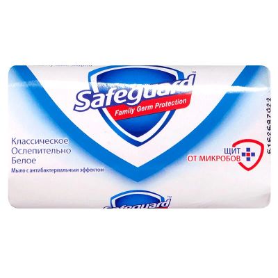 Лот: 25588203. Фото: 1. Мыло "Safeguard" классическое... Лекарства