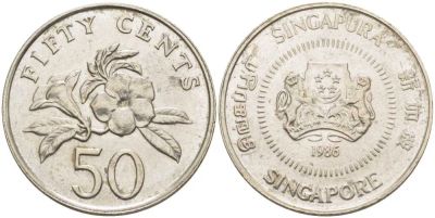 Лот: 18882766. Фото: 1. Сингапур 50 центов 1986 в блеске... Азия