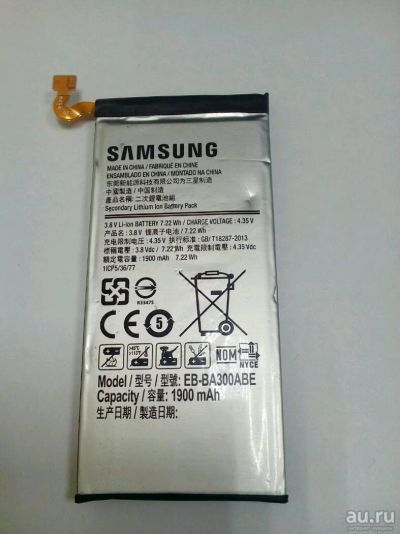 Лот: 10742378. Фото: 1. Z291. АКБ Samsung SM-A300F\DS... Аккумуляторы