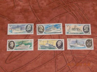 Лот: 8542727. Фото: 1. 1979. Научно-исследовательский... Марки