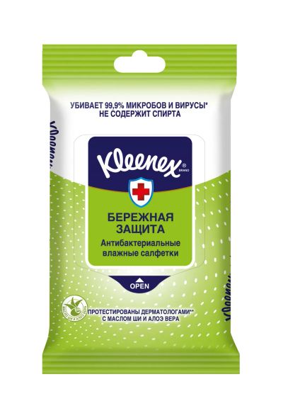 Лот: 25243998. Фото: 1. Клинекс салфетки влажные антибактериальные... Другое (красота и здоровье)