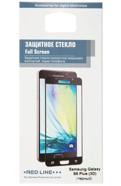 Лот: 16171291. Фото: 1. Защитное стекло Samsung S8+ 3D... Защитные стёкла, защитные плёнки