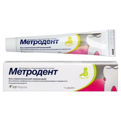 Лот: 25196014. Фото: 1. Метродент гель стоматологический... Лекарства