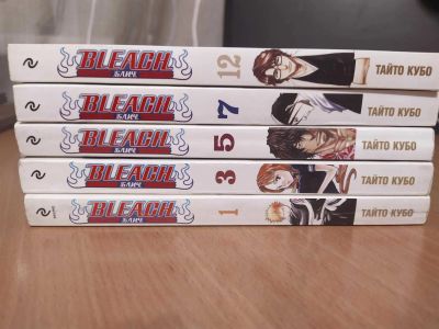 Лот: 15943786. Фото: 1. Манга "Bleach". Художественная