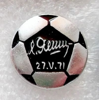 Лот: 5978077. Фото: 1. Лев Яшин. Памятные медали