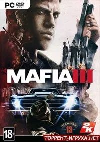 Лот: 11416749. Фото: 1. Mafia 3 ps4. Игры для консолей