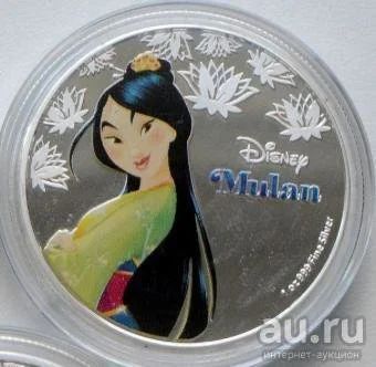 Лот: 8391838. Фото: 1. На ЗАКАЗ Новая Зеландия.Монета... Австралия и Океания