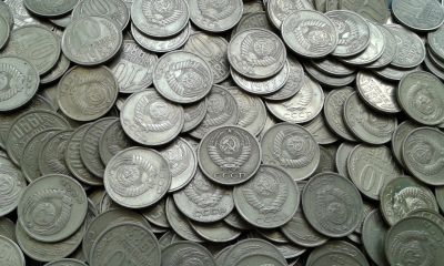 Лот: 14947151. Фото: 1. 50 монет СССР ( 10 кoп ) - oдним... Наборы монет